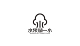 水果湖一小