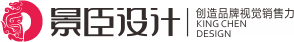 武汉包装设计公司